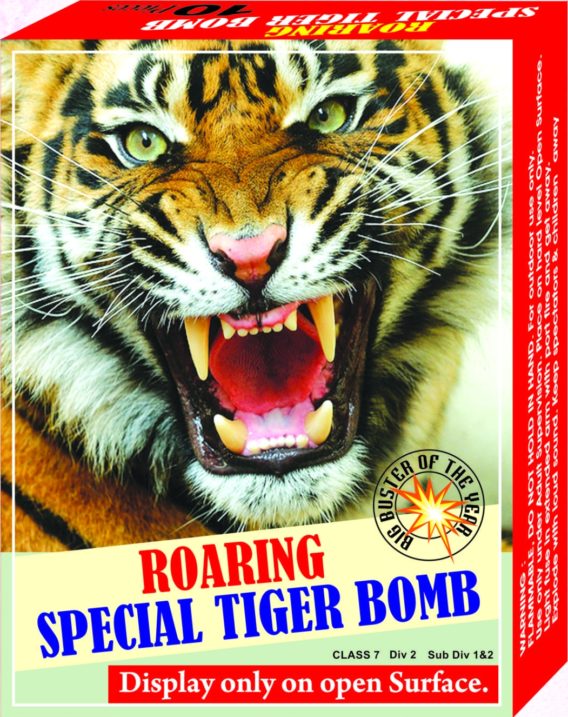 specialtiger