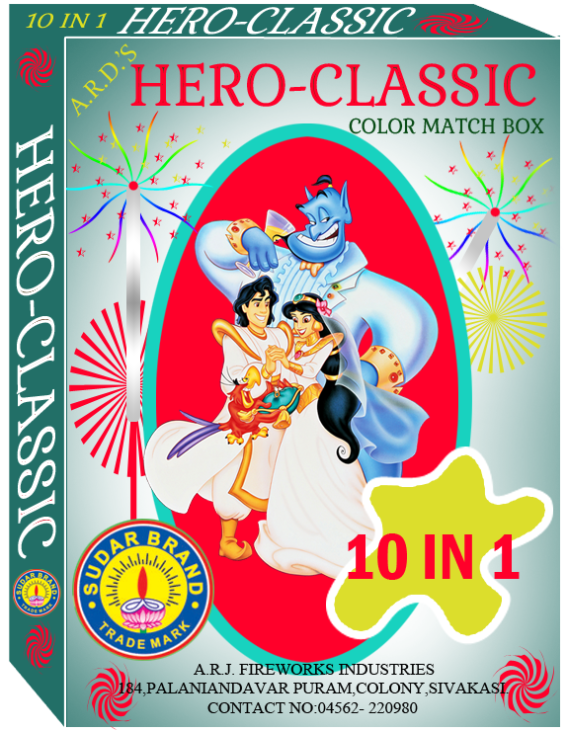 hero-classic