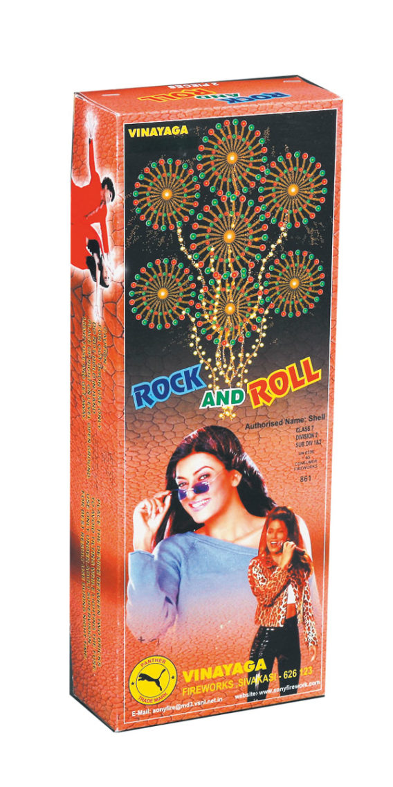 rock-and-roll